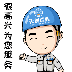 DG视讯·(中国游)有限公司官网